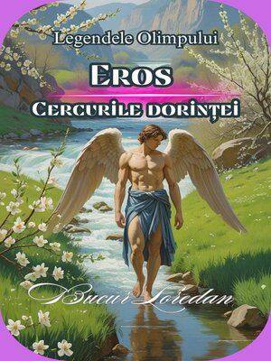 cover image of Eros Cercurile Dorinței